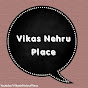 Vikash Nehru Place Official logo