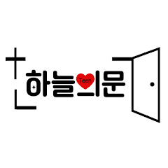 채널썸네일