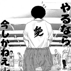 とびだしぼうや