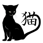 ゴマ犬_犬ノ瀬サミ