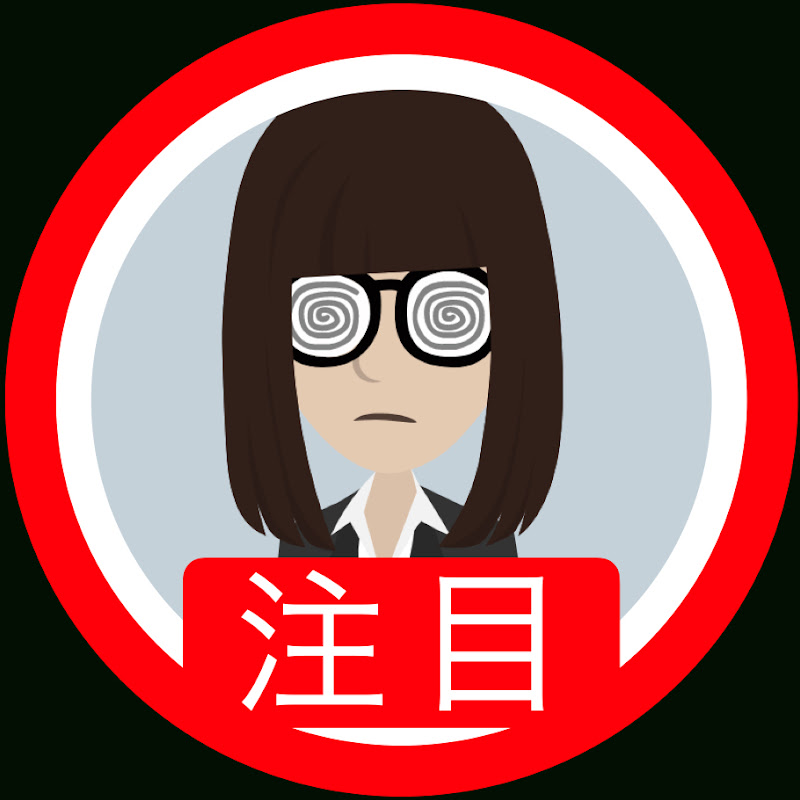 悪の道のサムネイル