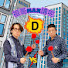 cAe47vtEq30-channel-avatar-祖哥Max講呢D Joe & Max Talk Show