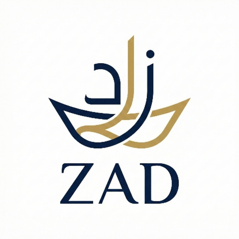 Zad | زاد