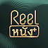 tynN0PqasIw-channel-avatar-Reel หนัง+