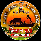 Kisan Agro Jamshedpur Tatanagar 