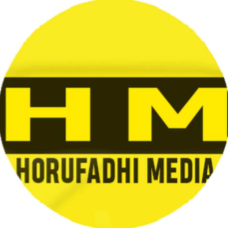 HM News Updates