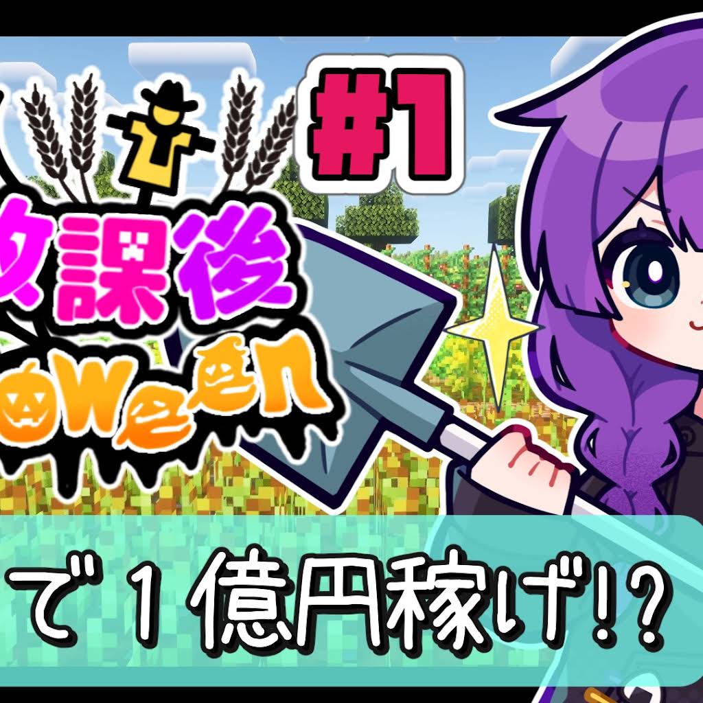 ☆こにこに様ご検討用です☆ YouTube