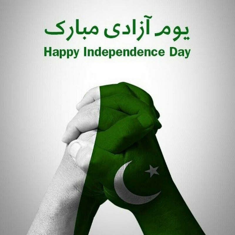 Universal Pakistan🇵🇰