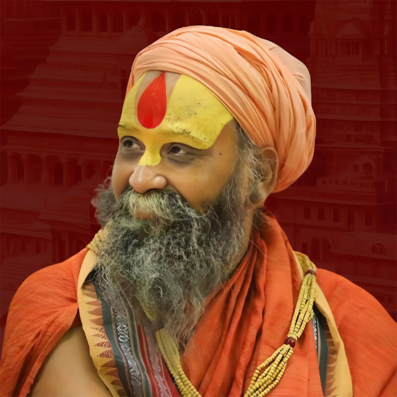 Shri Rajendra Das ji Maharaj Malook Peeth