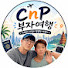 dgN2-5nfHik-channel-avatar-Colin and Patrick 부자여행