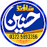 TPNXdRyN94M-channel-avatar-Hassnain Sound Gujranwala