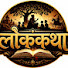 -dUz1OLinGs-channel-avatar-Lok katha