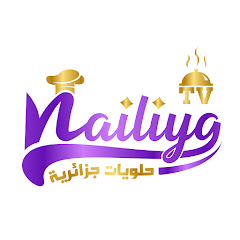 مطبخ سميرة  Nailiya TV Channel icon