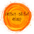 WPjJmbvzYAY-channel-avatar-Bhakti-Kirtan Sangrah