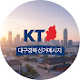 KT 선거메시지 (대구경북)