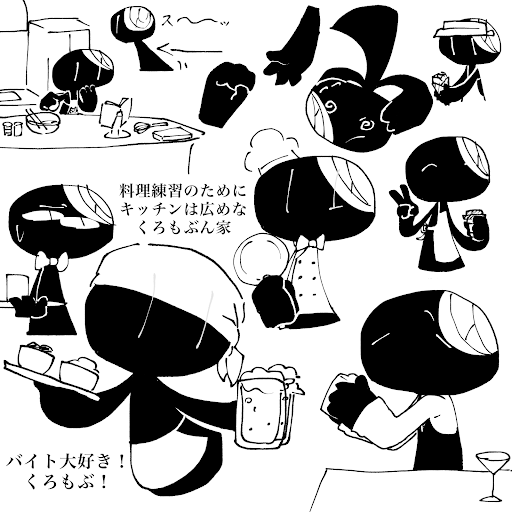 OPPテープ とあじゃぱ 様♡ 黒いたぬき 様♡ 七色の海 様♡ ハミル 様♡ YouTube