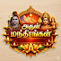 YrJqP5ebF5o-channel-avatar-அருள் மந்திரங்கள்