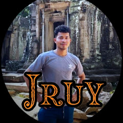  Jruy