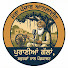 wtA6lUuNqiw-channel-avatar-Mera Punjab Online