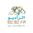 CmC4VXBCCuc-channel-avatar-EL-RADIO 9090