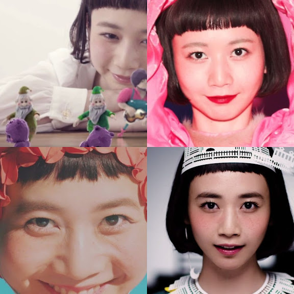 Natsume Mito