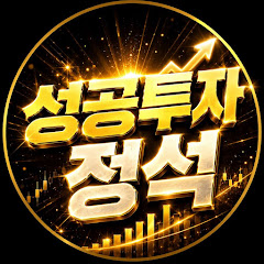 HDE황둥이