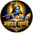 3D6gADJ5ldA-channel-avatar-माधव वाणी