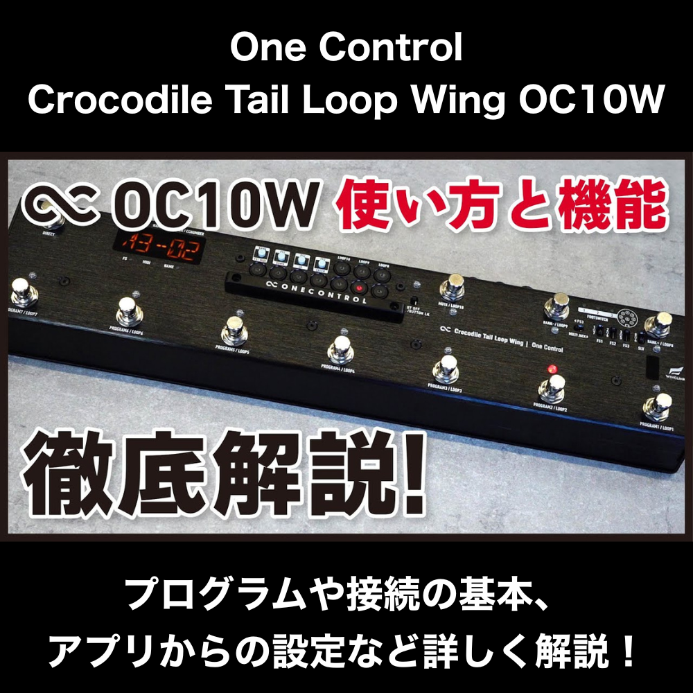 ちえちぇる様確認用 YouTube