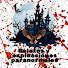 xohAr2tqyZY-channel-avatar-Relatos y Exploraciónes Paranormales 