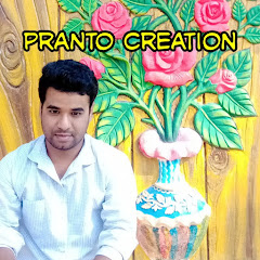 Pranto Creation