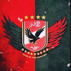 🦅74 ahly 🦅