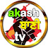 M5PwbaOGgwQ-channel-avatar-akash bani tv