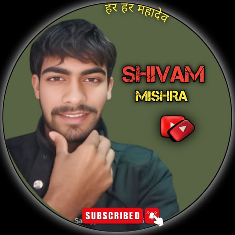 MISHRA SHIVAM 