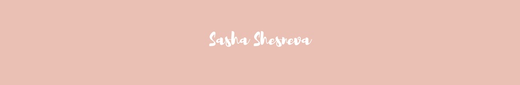 Sasha Shesneva YouTube channel avatar