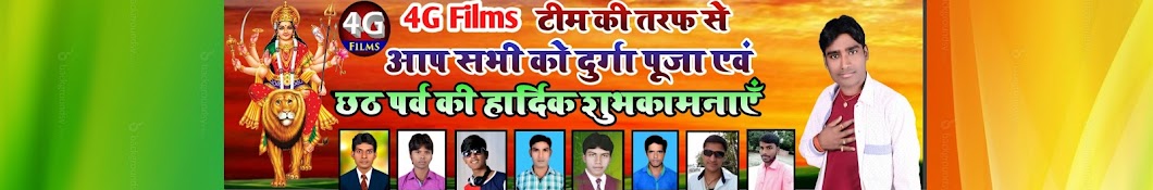 MKV Bihari Avatar canale YouTube 