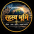 HvoIjhCjBtU-channel-avatar-Rahasya bhoomi