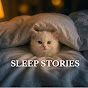 Yawn Sleep Stories Avatar