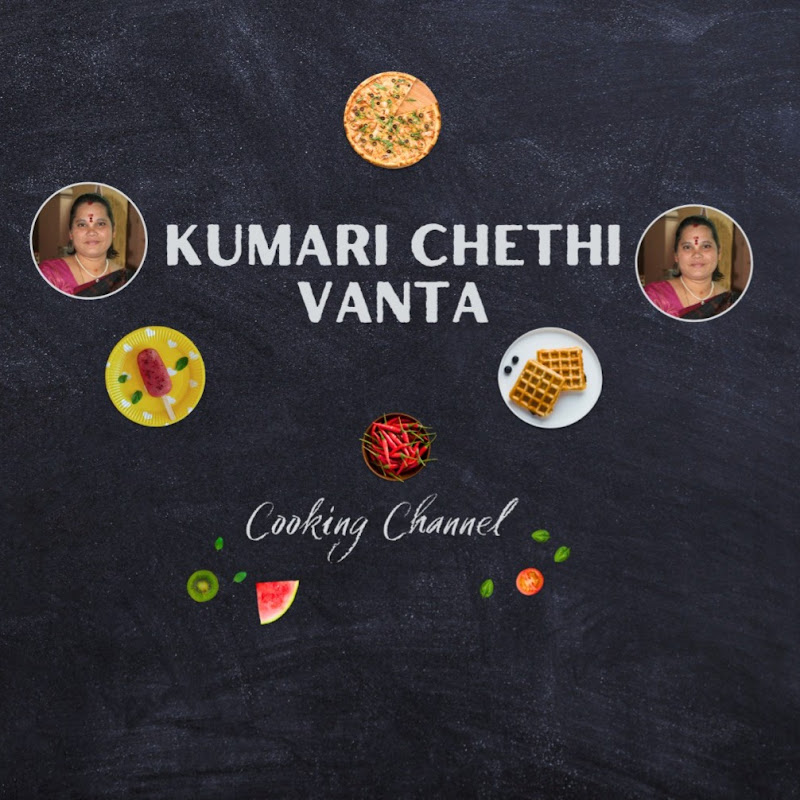Kumari Chethi Vanta