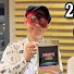 _XPyL1ywtvI-channel-avatar-ゲッターズ飯田 ラジオ show new
