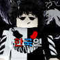 공허