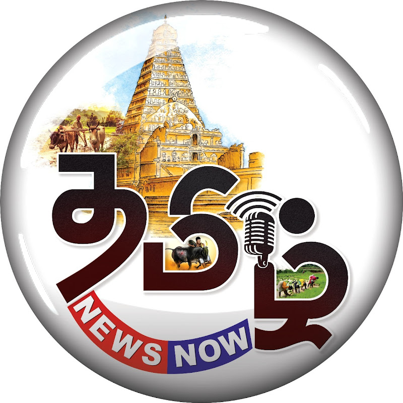 Tamil News Now 