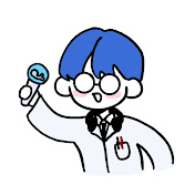 NSWER 후추