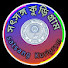 BG7dcpHATA0-channel-avatar-সৎসঙ্গ কুড়িগ্রাম