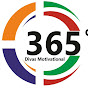 365 Divas Motivational logo