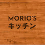 Morio's Kitchen