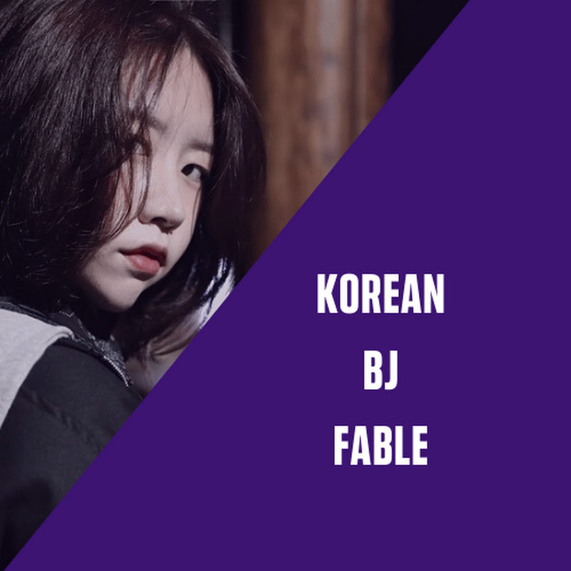 koreanbjfable4