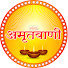 5gtL_jih7ZU-channel-avatar-Amritwani