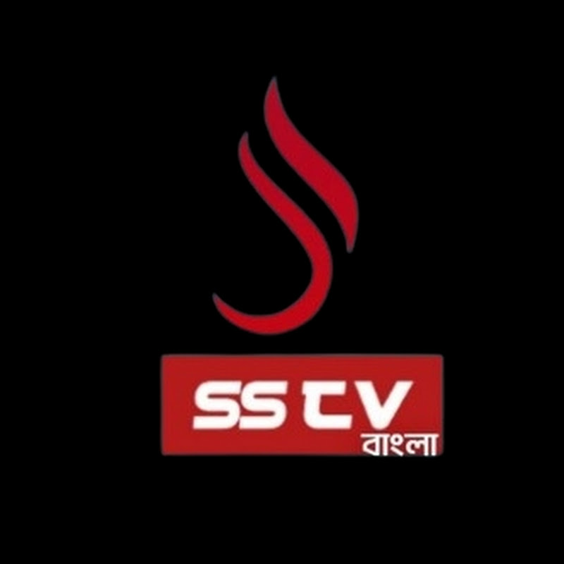 SS TV Bangla