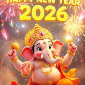 NewYear2026