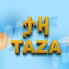 ታዛ TAZA